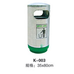台江K-003圆筒